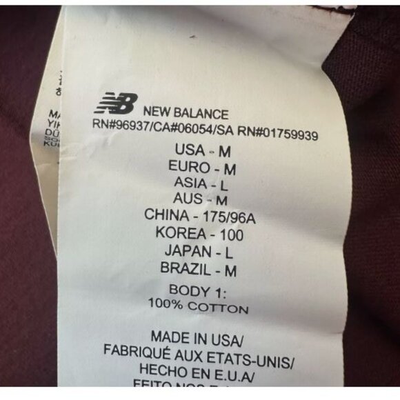 New Balance Men's MADE in USA Core T-Shirt MT21543 NBY Cotton Size M Burgundy - Picture 5 of 7